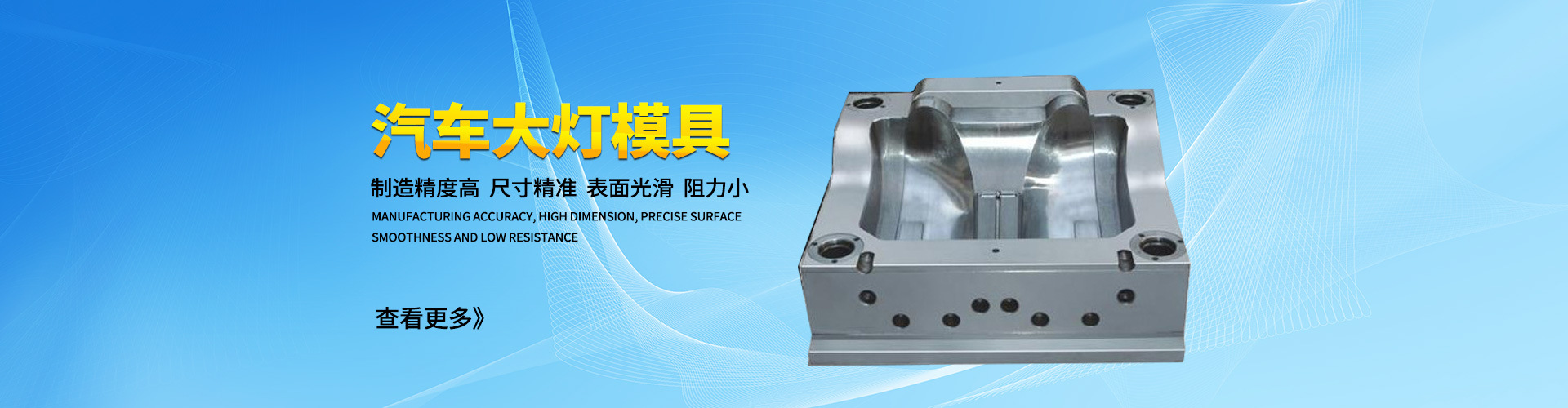 pg模拟器试玩在线