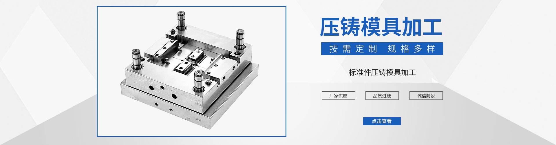 pg模拟器试玩在线